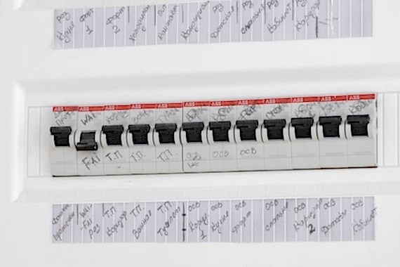 инженерное оснащение 4